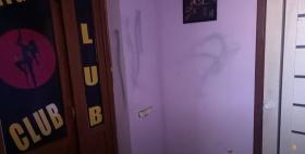 Դանակահարություն գիշերային ակումբի դիմաց. Սևանի ոստիկանների բացահայտումը Դանակահարություն գիշերային ակումբի դիմաց. Սևանի ոստիկանների բացահայտումը