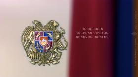 Կեղծ ահազանգ ռումբի մասին Կեղծ ահազանգ ռումբի մասին