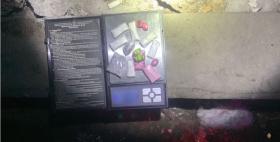 Պարեկները ապօրինի թմրաշրջանառության դեպք են բացահայտել Պարեկները ապօրինի թմրաշրջանառության դեպք են բացահայտել