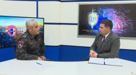 Պարեկային ծառայության մասին հարցազրույց ոստիկանության կրթահամալիրի պետ Մանուկ Մուրադյանի հետ Պարեկային ծառայության մասին հարցազրույց ոստիկանության կրթահամալիրի պետ Մանուկ Մուրադյանի հետ