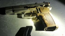 Պարեկները ատրճանակ են հայտնաբերել Պարեկները ատրճանակ են հայտնաբերել