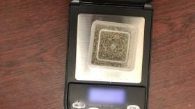 Պարեկները «Մերսեդեսի» վարորդի մոտից թմրամիջոց են հայտնաբերել Պարեկները «Մերսեդեսի» վարորդի մոտից թմրամիջոց են հայտնաբերել