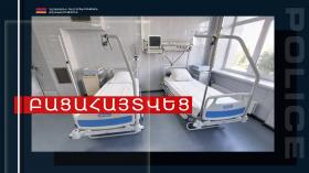 Դանակահարությունը բացահայտվել է, դանակահարողը բերման է ենթարկվել Դանակահարությունը բացահայտվել է, դանակահարողը բերման է ենթարկվել