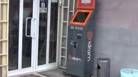 Փորձել էին խանութից  հափշտակել վճարային տերմինալը. Էրեբունու ոստիկանների բացահայտումը Փորձել էին խանութից  հափշտակել վճարային տերմինալը. Էրեբունու ոստիկանների բացահայտումը