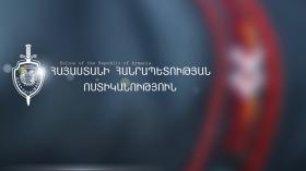 Շան վրա կրակած տղամարդը ներկայացել է ոստիկանություն