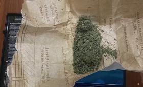 Շենգավիթում գիշերային ծառայություն իրականացրած պարեկները թմրանյութ են հայտնաբերել Շենգավիթում գիշերային ծառայություն իրականացրած պարեկները թմրանյութ են հայտնաբերել