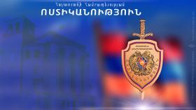 ՀՀ ՈՍՏԻԿԱՆՈՒԹՅԱՆ ՔԱՂԱՔԱՑԻԱԿԱՆ ՀԱՏՈՒԿ ԾԱՌԱՅՈՒԹՅԱՆ ԹԱՓՈՒՐ ՊԱՇՏՈՆՆԵՐ ԶԲԱՂԵՑՆԵԼՈՒ ՀԱՄԱՐ ՄՐՑՈՒՅԹ ԱՆՑԿԱՑՆՈՂ ՄՇՏԱԿԱՆ ՄՐՑՈՒԹԱՅԻՆ ՀԱՆՁՆԱԺՈՂՈՎԸ ՀԱՅՏԱՐԱՐՈՒՄ Է ՄՐՑՈՒՅԹ` ՀՀ ՈՍՏԻԿԱՆՈՒԹՅԱՆ ՔԱՂԱՔԱՑԻԱԿԱՆ ՀԱՏՈՒԿ ԾԱՌԱՅՈՒԹՅԱՆ ՀԵՏԵՎՅԱԼ ԹԱՓՈՒՐ ՊԱՇՏՈՆԸ ԶԲԱՂԵՑՆԵԼՈՒ ՄԱՍԻՆ ՀՀ ՈՍՏԻԿԱՆՈՒԹՅԱՆ ՔԱՂԱՔԱՑԻԱԿԱՆ ՀԱՏՈՒԿ ԾԱՌԱՅՈՒԹՅԱՆ ԹԱՓՈՒՐ ՊԱՇՏՈՆՆԵՐ ԶԲԱՂԵՑՆԵԼՈՒ ՀԱՄԱՐ ՄՐՑՈՒՅԹ ԱՆՑԿԱՑՆՈՂ ՄՇՏԱԿԱՆ ՄՐՑՈՒԹԱՅԻՆ ՀԱՆՁՆԱԺՈՂՈՎԸ ՀԱՅՏԱՐԱՐՈՒՄ Է ՄՐՑՈՒՅԹ` ՀՀ ՈՍՏԻԿԱՆՈՒԹՅԱՆ ՔԱՂԱՔԱՑԻԱԿԱՆ ՀԱՏՈՒԿ ԾԱՌԱՅՈՒԹՅԱՆ ՀԵՏԵՎՅԱԼ ԹԱՓՈՒՐ ՊԱՇՏՈՆԸ ԶԲԱՂԵՑՆԵԼՈՒ ՄԱՍԻՆ