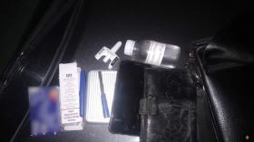 Պարեկները ապօրինի թմրաշրջանառության դեպք են բացահայտել Պարեկները ապօրինի թմրաշրջանառության դեպք են բացահայտել