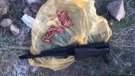 Ապօրինի զենք-զինամթերքի կամավոր հանձնում ոստիկանության Արագածոտնի մարզային վարչության բաժիններում Ապօրինի զենք-զինամթերքի կամավոր հանձնում ոստիկանության Արագածոտնի մարզային վարչության բաժիններում