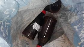 Երևանի պարեկները մեթադոն են հայտնաբերել Երևանի պարեկները մեթադոն են հայտնաբերել