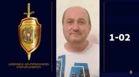 Որպես անհետ կորած որոնվող 47-ամյա տղամարդը հայտնաբերվել է Որպես անհետ կորած որոնվող 47-ամյա տղամարդը հայտնաբերվել է