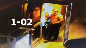 Տեսագրությունում պատկերված անձը որոնվում է քրեական գործի շրջանակներում Տեսագրությունում պատկերված անձը որոնվում է քրեական գործի շրջանակներում