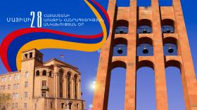 Մեր գոյության կերպը Հայաստան պետությունն է․ շնորհավո՛ր տոնդ, ՀԱՅԱՍՏԱՆԻ ՀԱՆՐԱՊԵՏՈՒԹՅՈՒՆ