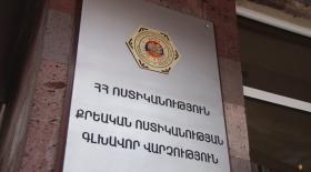 Պոլիկլինիկայի տնօրենը կաշառք է ստացել․ ԱԱԾ և Ոստիկանության բացահայտումը Պոլիկլինիկայի տնօրենը կաշառք է ստացել․ ԱԱԾ և Ոստիկանության բացահայտումը