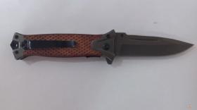 Մասիսում կատարված դանակահարությունը բացահայտվեց Մասիսում կատարված դանակահարությունը բացահայտվեց