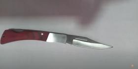 Այնթապ գյուղում կատարված դանակահարությունը բացահայտվեց  Այնթապ գյուղում կատարված դանակահարությունը բացահայտվեց