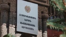 Ոստիկանության կապիտանին մեղադրանք է առաջադրվել․ ներքին անվտանգության վարչության բացահայտումը Ոստիկանության կապիտանին մեղադրանք է առաջադրվել․ ներքին անվտանգության վարչության բացահայտումը