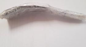 Դանակահարություն Ոսկետափ գյուղի կամրջի մոտ Դանակահարություն Ոսկետափ գյուղի կամրջի մոտ