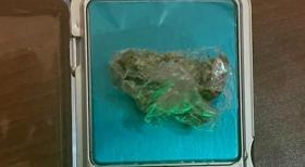 Երևանի պարեկներն ապօրինի թմրաշրջանառության դեպք են բացահայտել Երևանի պարեկներն ապօրինի թմրաշրջանառության դեպք են բացահայտել