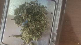 Երևանի պարեկները հերթական անգամ հայտնաբերել են թմրամիջոց Երևանի պարեկները հերթական անգամ հայտնաբերել են թմրամիջոց