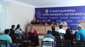 Տեղի ունեցավ ոստիկանության բարեփոխումների աշխատանքային խմբի արտագնա նիստը Տեղի ունեցավ ոստիկանության բարեփոխումների աշխատանքային խմբի արտագնա նիստը