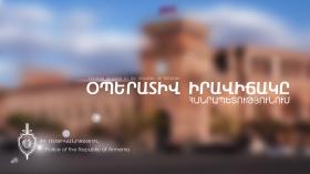 Օպերատիվ իրավիճակը հանրապետությունում հուլիսի 28-ից 29-ը