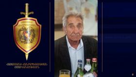 86-ամյա տղամարդը որոնվում է որպես անհետ կորած 86-ամյա տղամարդը որոնվում է որպես անհետ կորած