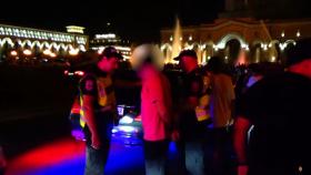 Երևանի պարեկների ուժեղացված ծառայության արդյունքները Երևանի պարեկների ուժեղացված ծառայության արդյունքները