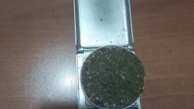 Աշտարակի ոստիկանները հայտնաբերել են թմրանյութ Աշտարակի ոստիկանները հայտնաբերել են թմրանյութ