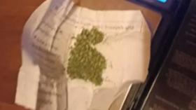 Արաբկիրում ծառայություն իրականացրած պարեկները ապօրինի թմրաշրջանառության դեպք են բացահայտել Արաբկիրում ծառայություն իրականացրած պարեկները ապօրինի թմրաշրջանառության դեպք են բացահայտել