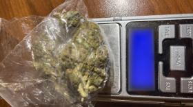 Երևանի պարեկները հայտնաբերել են թմրանյութ Երևանի պարեկները հայտնաբերել են թմրանյութ