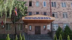 Աշտարակի ոստիկաններն ապօրինի թմրաշրջանառության դեպք են բացահայտել. նախաձեռնվել է քրեական վարույթ Աշտարակի ոստիկաններն ապօրինի թմրաշրջանառության դեպք են բացահայտել. նախաձեռնվել է քրեական վարույթ