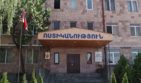 Աշտարակում ձերբակալված 25-ամյա երիտասարդի խուզարկությամբ թմրանյութ է հայտնաբերվել Աշտարակում ձերբակալված 25-ամյա երիտասարդի խուզարկությամբ թմրանյութ է հայտնաբերվել