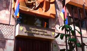 Ապօրինի պահվող հրազենների կամավոր հանձնումներ Երևան քաղաքի վարչության բաժիններում Ապօրինի պահվող հրազենների կամավոր հանձնումներ Երևան քաղաքի վարչության բաժիններում