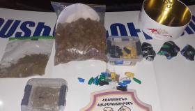 Երևանում պարեկները մոտ կես կիլոգրամ թմրամիջոց են հայտնաբերել Երևանում պարեկները մոտ կես կիլոգրամ թմրամիջոց են հայտնաբերել