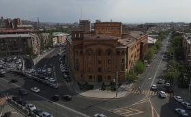 Նոր բաժին Քրեական ոստիկանությունում. համացանցային թմրավաճառությունը` հսկողության տակ Նոր բաժին Քրեական ոստիկանությունում. համացանցային թմրավաճառությունը` հսկողության տակ