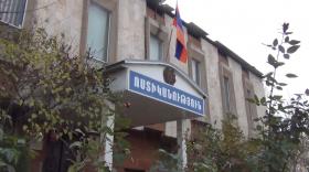 Մեծամորի ոստիկանները հայտնաբերել են կանեփանման զանգված Մեծամորի ոստիկանները հայտնաբերել են կանեփանման զանգված