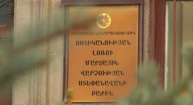 Քրեական վարույթ` սպանության փորձի հատկանիշներով. Ստեփանավանի ոստիկանների բացահայտումը