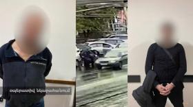 Չեզոքացուցիչի գողություն և փորձեր մայրաքաղաքում. Քանաքեռ-Զեյթունի ոստիկանների բացահայտումը Չեզոքացուցիչի գողություն և փորձեր մայրաքաղաքում. Քանաքեռ-Զեյթունի ոստիկանների բացահայտումը