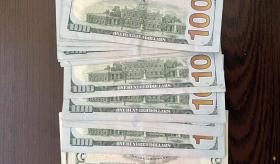 Դրամապանակում կար 4500 դոլար. «Զվարթնոցի» քրեական հետախույզների բացահայտումը Դրամապանակում կար 4500 դոլար. «Զվարթնոցի» քրեական հետախույզների բացահայտումը