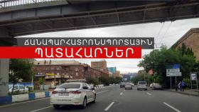 Ճանապարհատրանսպորտային պատահարներ Հայաստանում Ճանապարհատրանսպորտային պատահարներ Հայաստանում