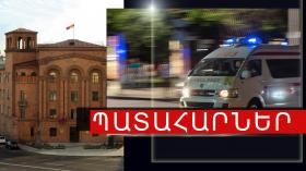 Ճանապարհատրանսպորտային պատահարներ Հայաստանում Ճանապարհատրանսպորտային պատահարներ Հայաստանում