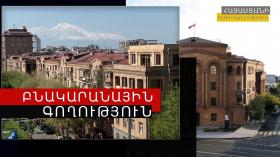 Վաղարշապատի բաժնի քրեական հետախույզները բնակարանային գողության դեպք են բացահայտել Վաղարշապատի բաժնի քրեական հետախույզները բնակարանային գողության դեպք են բացահայտել