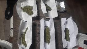 Արտաշատի ոստիկանները հայտնաբերել են թմրանյութ Արտաշատի ոստիկանները հայտնաբերել են թմրանյութ