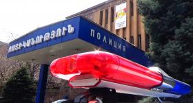 Իրավապահներն Ակնաշենում հայտնաբերել են 600 գրամից ավելի  հաշիշ Իրավապահներն Ակնաշենում հայտնաբերել են 600 գրամից ավելի  հաշիշ