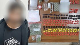 Տելեգրամյան ալիքից թմրամիջոց էր ձեռք բերել իրացնելու նպատակով  Տելեգրամյան ալիքից թմրամիջոց էր ձեռք բերել իրացնելու նպատակով