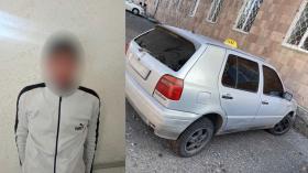 Զովունիից փախցված մեքենան պարեկները հայտնաբերեցին Շիրակի մարզում Զովունիից փախցված մեքենան պարեկները հայտնաբերեցին Շիրակի մարզում