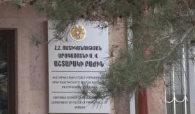 Ագարակցի երիտասարդի մոտ թմրանյութ կար. Աշտարակի ոստիկանների բացահայտումը Ագարակցի երիտասարդի մոտ թմրանյութ կար. Աշտարակի ոստիկանների բացահայտումը