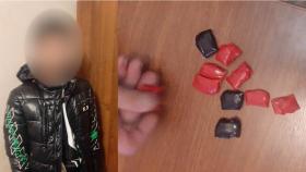 Ապօրինի թմրաշրջանառության հերթական դեպքը բացահայտվեց Ապօրինի թմրաշրջանառության հերթական դեպքը բացահայտվեց