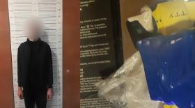 Մեթամֆետամինի և մարիխուանայի հայտնաբերումներ Մեթամֆետամինի և մարիխուանայի հայտնաբերումներ